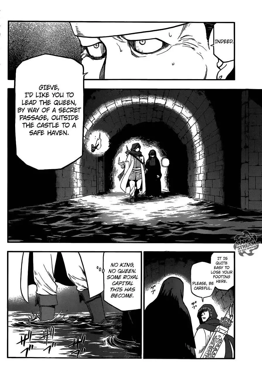 Arslan Senki (ARAKAWA Hiromu) Chapter 7 30